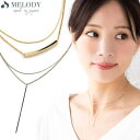 Melody Accessory ネックレス バー ストレート スティック 2連 チョーカー ショート ノンアレルギー ニッケルフリー ラウンド レディース 華奢 硬貨 ゴールド シルバー ブランド チェーン おしゃれ 春 夏 アクセサリー