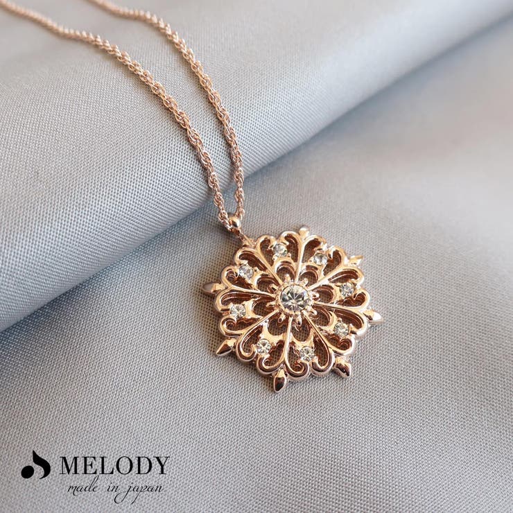 【10％OFFクーポン！1/16(金)1:59まで】Melody Accessory ロングネックレス 日本製 アラベスク ペンダント レディース k18gp 大ぶり ブランド ロング ネックレス ゴールド サークル フラワー シンプル アクセサリー ア