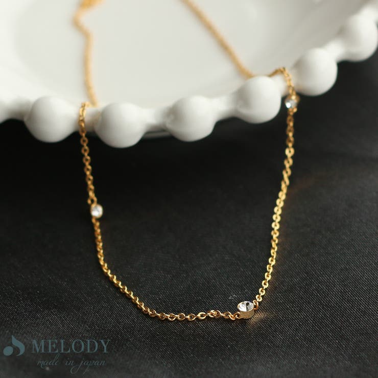 Melody Accessory ネックレス 日本製 K18GP 3粒 プチ ストーン ステーション 華奢 結婚式 シンプル スキンジュエリー 贈り物 オフィス ゴールド シルバー ブランド チェーン おしゃれ プレゼント アクセサリー アクセサリー