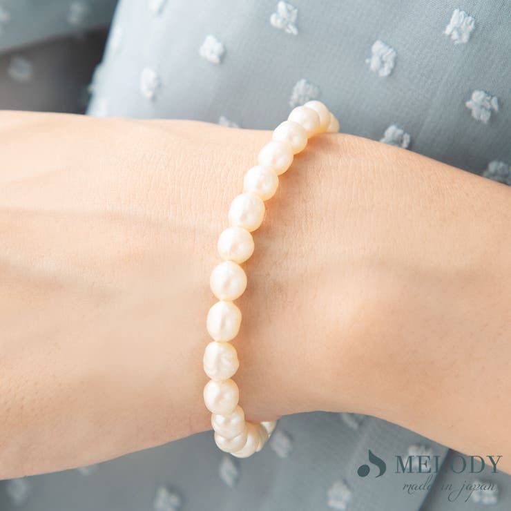 Melody Accessory ブレスレット バロックパール 淡水パール チェーン ブレス パール レディース 結婚式 ゴールド シルバー ブランド おしゃれ 小ぶり春 夏 アクセサリー