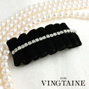 【マラソン期間中 5%OFFクーポン】VINGTAINE ベルベット×ストーンバレッタ/ヘアクリップ/ラインストーン/ヘアアクセサリー H-789 ヘアアクセサリー
