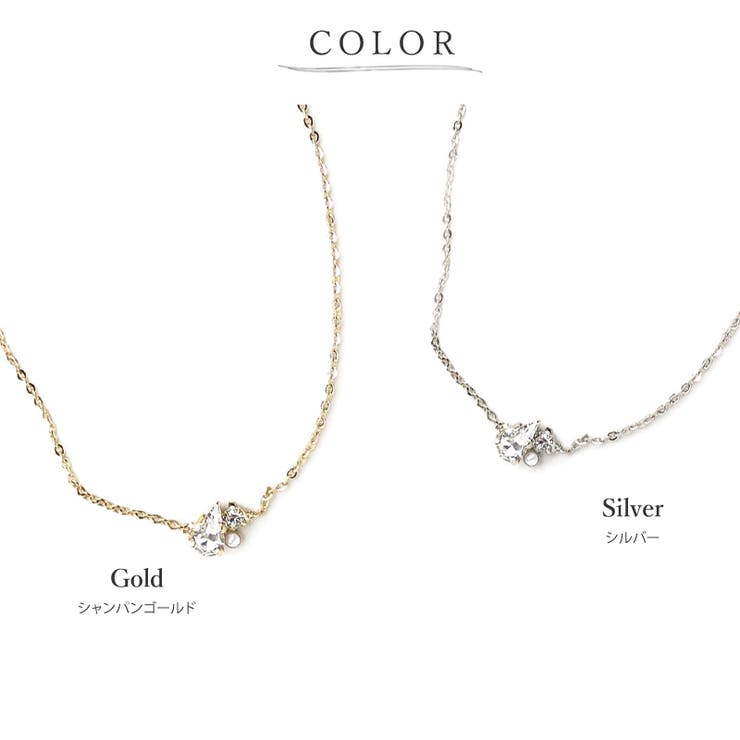 �ڥݥ����2�ܡ������ݥ�3/11(��) 1:59�ޤǡ�Melody��Accessory ���󥯥�å� ��ǥ����� ������ �ѡ��� ���� ��� ���ޡ� ���ؼ� ���༰ ´�ȼ� ´�༰ �Ĥ��äѤʤ� ������� ����С� ������� �֥��� ak-n18