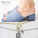 Melody Accessory アンクレット メダイユ クロス コイン 2連 メダイユ 揺れる メダイ 十字架 ゴールド シルバー おしゃれ ブランド 春 夏...