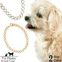 Melody Accessory ドックアクセサリー 犬用ネックレス 首輪 チョーカー 犬 いぬ DOG ねこ 猫 ペット チェーン シンプル 小型犬 中型犬 ...