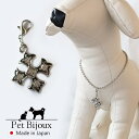Melody Accessory ペットアクセサリー 犬用 ネックレス 十字架 クロス ドッグアクセサリー 首輪 チョーカー 犬 猫 ペット 小型犬 中型犬 か...