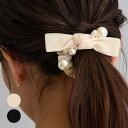 【5/16 1:59まで 5%OFFクーポン】Melody Accessory ベロア シュシュ リボン パール 黒 ヘアゴム 大人 ブランド 髪飾り かわいい...