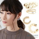 【マラソン期間中 5%OFFクーポン】Melody Accessory イヤーカフ レディース 日本製 金属アレルギー対応 イヤリング K18GP 2Set シ...