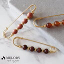 Melody Accessory ショールピン ストールピン ブローチ キルトピン おとな 木製 ウッド サスティナブル 和装 着物 ジュエリー 女性 母の日 ...