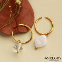 【5/16 1:59まで 5%OFFクーポン】Melody Accessory イヤーカフ クリア ビーズ アクリル レディース 日本製 金属アレルギー対応 イ...
