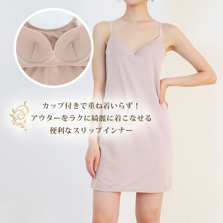 �ڥݥ����2�ܡ������ݥ�3/11(��) 1:59�ޤǡ�JACONNE ���å��ե���å� ���硼�Ⱦ�(80cm/90cm) ����ʡ�������