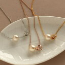 Melody Accessory ネックレス 日本製 K18GP パール パヴェボール コンビ スライドビーズ ミラーボール レディース コットンパール 結婚式 ブライダル ラインストーン パーティー 入学式 入園式 卒業式 卒園式 ゴールド シルバ