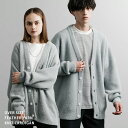 Rocky Monroe カーディガン フェザーヤーン Vネック ニット 無地 メンズ レディース 長袖 ライトアウター 羽織り ビッグシルエット オーバーサイ...