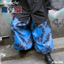 ACDCRAG ブリーチボンタン パンツ ワイドパンツ サルエル ウエストゴム パンク ロック V系 ファッション バンギャ 原宿系 原宿 病み 病みかわいい 派手カワ 個性的 タイダイ むら染め ヒップホップ レディース メンズ ダンス 衣装 大きいサ