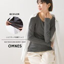 OMNES 【OMNES】もっちりシルクタッチクルーネック長袖Tシャツ インナー・下着