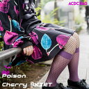 ACDCRAG チェリーフレアスカート 原宿系 ファッション スカート ひざ丈 膝丈 パンク ロック V系 ヴィジュアル系 病み 服 病みかわいい 病みカワ レディース ウエストゴム 派手カワ 個性的 ダンス衣装 チェリー 総柄 紫 黒 ACDC RA