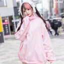 【5/16 1:59まで 5%OFFクーポン】ACDCRAG 魔法 ジャージジャケット PI 長袖 原宿 韓国 原宿系 ファッション レディース かわいい 派手...