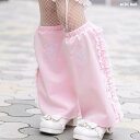 ACDCRAG 月 ジャージレッグウォーマー PI 原宿 韓国 原宿系 ファッション レディース かわいい 派手カワ サイドライン フリル 天使界隈 魔法少女 ...