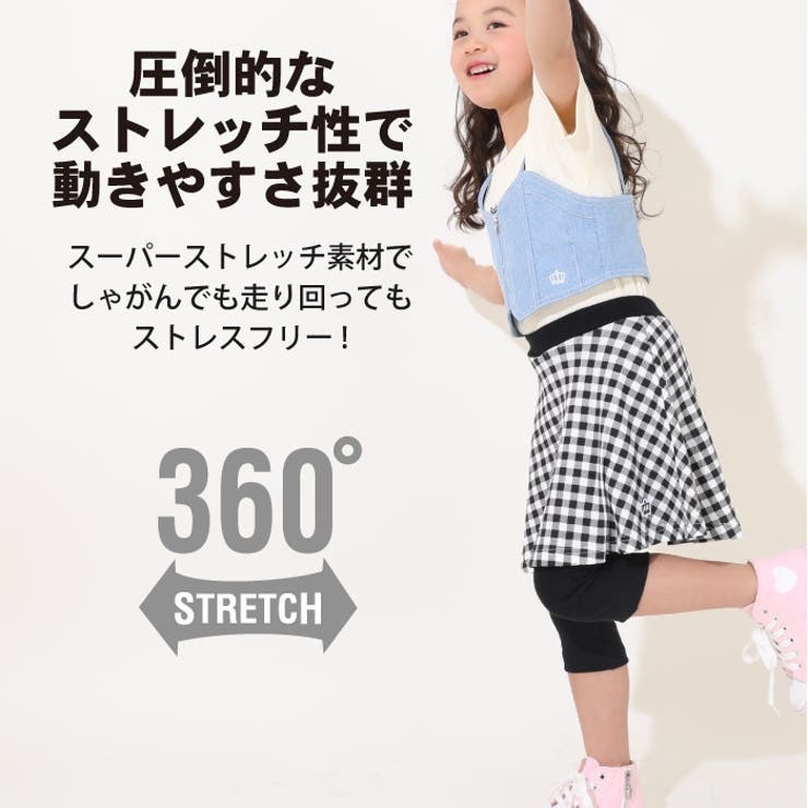 BABYDOLL ���������դ�����ȥ饹�ȥ�å��ѥ�� [����] 7ʬ�楹���å� 8045K ��������