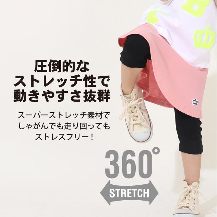 ��10��OFF�����ݥ������桪��BABYDOLL ���������դ�����ȥ饹�ȥ�å��ѥ�� [̵��] 7ʬ�楹���å� 8047K ��������