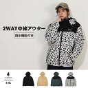 【10%OFFクーポン!11/27(木)1:59まで】BABYDOLL 親子お揃い 【撥水】2WAY中綿アウター 9839A アウター(コート・ジャケットなど)