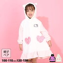ワンピース KIDS 秋 冬 SHOPLIST 3,980円以上送料無料