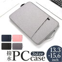 BACKYARD FAMILY パソコンケース 手提げバッグ ypcb...(2)