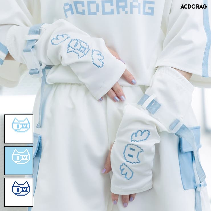 ドットネコ アームカバー ジャージ 原宿 韓国 原宿系 ファッション レディース メンズ かわいい 派手カワ ねこ 刺繍 大きいサイズ ダンス 衣装 ヒップホップ ダンス衣装 個性的 パステルブルー ネイビー ブルー ACDC RAG