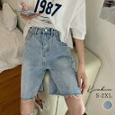 kirakiraShop 【SHOPLIST限定】カットオフハーフパンツ ボトムス ハーフパンツ ハーパン ショートパンツ ショーパン ハーフ丈 カットオフ 短パン 膝上 ダメージ加工 デニムパンツ 大人カジュアル ストレート ブルー 夏 韓国ファッシ