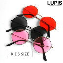 LUPIS 【KIDS(子供用)】ラウンドカラーレンズサングラス 小物