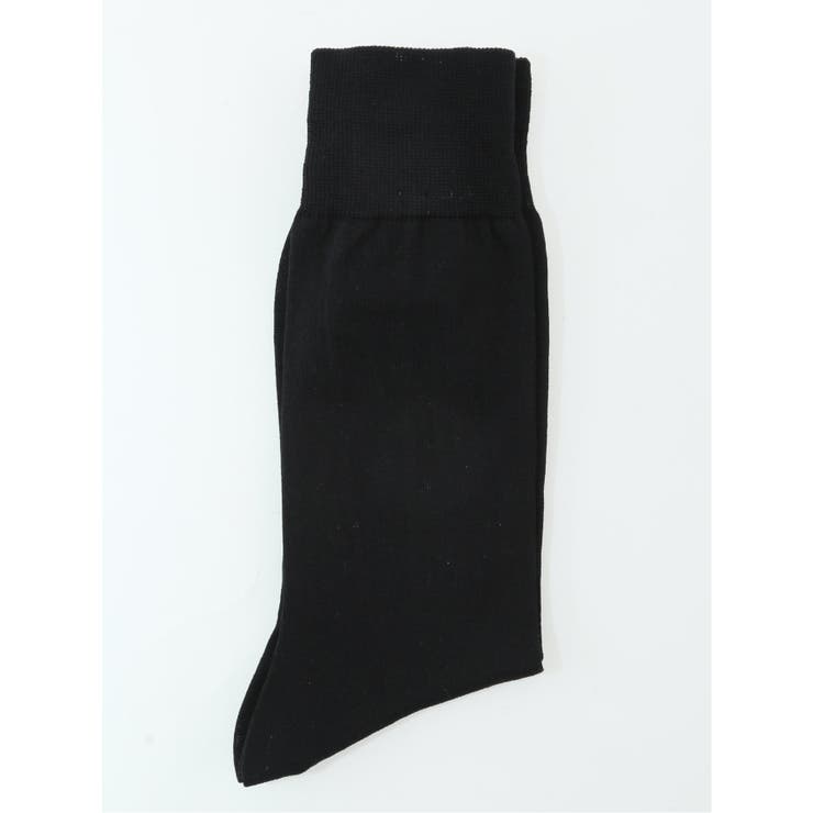 【10%OFFクーポン!11/27(木)1:59まで】TAKA-Q MEN 【大きいサイズ】グランバック/GRAND-BACK 抗菌防臭 平無地クルーソックス ...