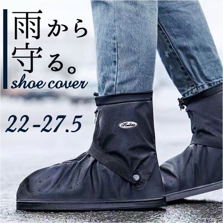 10OFFݥ11/27()1:59ޤǡBACKYARD FAMILY 쥤󥷥塼С pmyshoescover01 塼