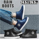 BACKYARD FAMILY レインブーツ ショート pmyrains002 シューズ・靴