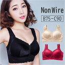 BACKYARD FAMILY ブラジャー フロントホック mmfthcbr725b インナー・下着