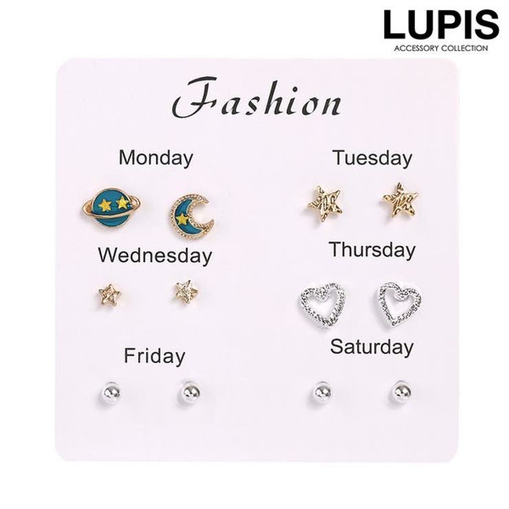 【10%OFFクーポン!11/27(木)1:59まで】LUPIS ギャラクシーパールハートピアスセット【小ぶり セットピアス】 アクセサリー