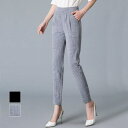 【5/16 1:59まで 5%OFFクーポン】maison de LATIR 履くだけですっきりシルエットに見せるスリムテーパードパンツ ロングパンツ タックパ...