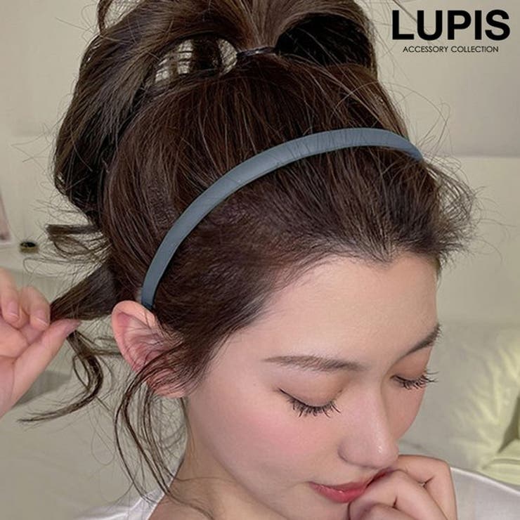 【10%OFFクーポン!11/27(木)1:59まで】LUPIS コーム付きシンプルラインカチューシャ ヘアアクセサリー