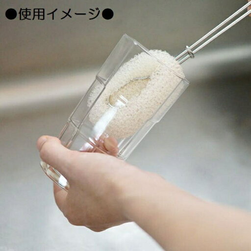 Skater スケーター スティック付スポンジ//ボトル 冷水筒 メンテナンス用品 ブラシ 洗浄 食器洗いブラシ 洗い物// ベビー Skater スケーター スティック付スポンジ//ボトル 冷水筒 メンテナンス用品 ブラシ 洗浄 食器洗いブラシ 洗い物// ベビー