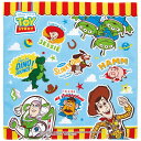 【5/27 1:59まで 5%OFFクーポン】Skater ハンカチ 30×30cm 子供 キャラクター サイズ 小学校 保育園 学校 HKC30 スケーター ...