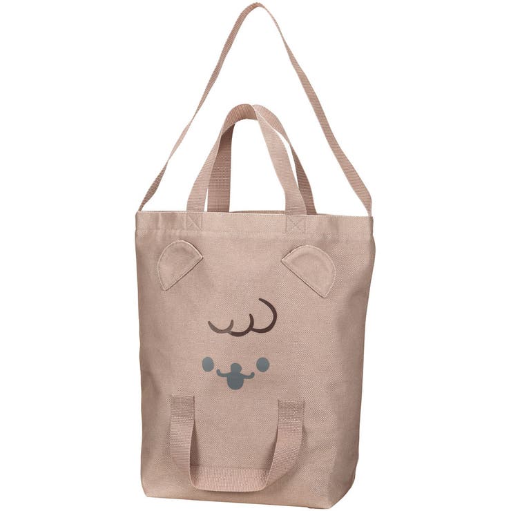 Skater 子供用 お手伝い 2WAY バッグ かばん お出かけ こども ショルダー 手提げ スケーター skater KBS36 べあべあ くま クマ かわいい 動物 キャラクター【一緒に持つ ショッピング 買い物 バッグ】 バッグ・鞄