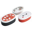 【6/11 1:59まで 10%OFFクーポン】Skater シール容器 3p キャラクター 保存容器 セット 可愛い 3個セット キッズ SRS3SAG スケーター【3個セット 幼稚園 保育園 子供 子ども 弁当箱 お弁当 ランチ 】 食器・キッチン用