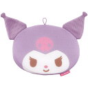 Skater ダイカット サウナ マット グッズ メッシュ クッション 座布団 スケーター skater BSDM1 クロミ クロミちゃん ふにゅまる 女の子 ...