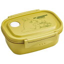 Skater お弁当箱 一段 レンジ対応 食洗機対応 ランチボックス 550ml 小学生 子供 弁当箱 skater スケーター XPM4 となりのトトロ totoro スタジオジブリ 女性【おしゃれ レンジ 幼稚園 キッズ 小さめ 小さい ミニ 冷凍