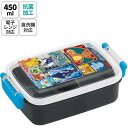 Skater お弁当箱 一段 450ml かわいい キャラクター 食洗機対応 子供 キッズ 仕切り skater スケーター RBF3ANAG ポケットモンスター 24年 ポケモン ピカチュウ 男の子【弁当箱 ランチボックス 小学生 幼稚園 食洗機 小さ
