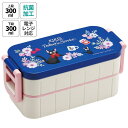 Skater お弁当箱 弁当箱 お弁当 ランチボックス 2段 二段 高校生 中学生 小学生 skater YZW3AG スケーター 魔女の宅急便 ジジ スタジオジブリ 女性【もれない 漏れない かわいい 可愛い ランチ 子供 キッズ おしゃれ】 食器・キ