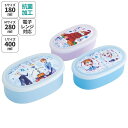 Skater シール容器 3P キャラクター 保存容器 セット 3個セット キッズ 可愛い skater SRS3SAG スケーター アナと雪の女王 24年 アナ雪 ディズニー 女の子 女子【3個セット 幼稚園 保育園 子供 子ども 弁当箱 お弁当 ラン