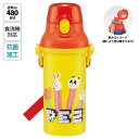 Skater 水筒 直飲み プラスチック 大容量 480ml 食洗機対応 キッズ 幼児 ワンタッチ skater スケーター PSB5SANAG PEZ ペッツ お菓子 男の子 女の子 男子 女子【ショルダー ベルト 子供 こども 子ども 子供用 小学生