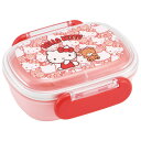 Skater お弁当箱 一段 レンジ対応 食洗機対応 ランチボックス 270ml 1段弁当箱 skater スケーター QAF1AG キティ ハローキティ キティちゃん 女の子【かわいい 幼稚園 キッズ 子供 食洗機】 食器・キッチン用品