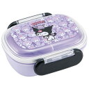 Skater お弁当箱 一段 レンジ対応 食洗機対応 ランチボックス 270ml 1段弁当箱 skater スケーター QAF1AG クロミ クロミちゃん 女の子 女子【かわいい 幼稚園 キッズ 子供 食洗機】 食器・キッチン用品