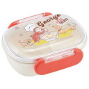【マラソン期間中 5%OFFクーポン】Skater お弁当箱 一段 レンジ対応 食洗機対応 ランチボックス 270ml 1段弁当箱 skater スケーター QAF1AG おさるのジョージ 23年 ひとまねこざる 男の子 女の子【かわいい 幼稚園 キッズ