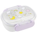 Skater お弁当箱 一段 レンジ対応 食洗機対応 ランチボックス 270ml 1段弁当箱 skater スケーター QAF1AG シナぷしゅ しなぷしゅ 男の子 女の子 男子 女子【かわいい 幼稚園 キッズ 子供 食洗機】 食器・キッチン用品